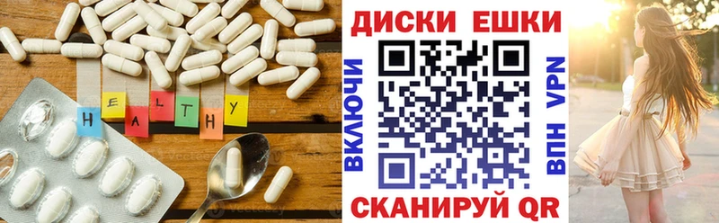 ЭКСТАЗИ таблы  omg ссылка  Азов 