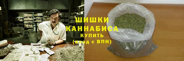 мефедрон Абдулино