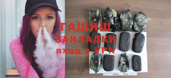 мефедрон мука Россошь