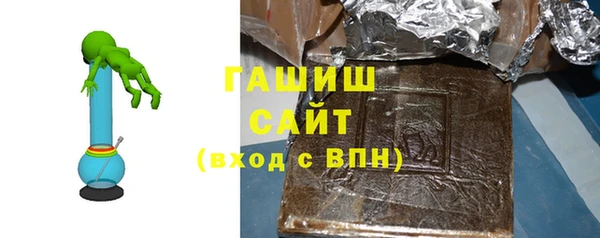 соль курить ск Абинск
