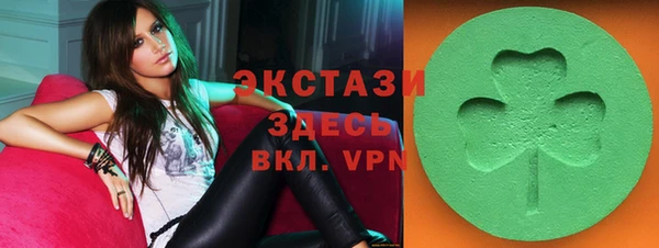 мефедрон Абдулино
