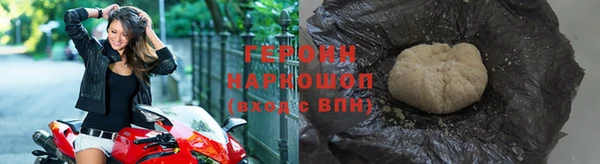 соль курить ск Абинск