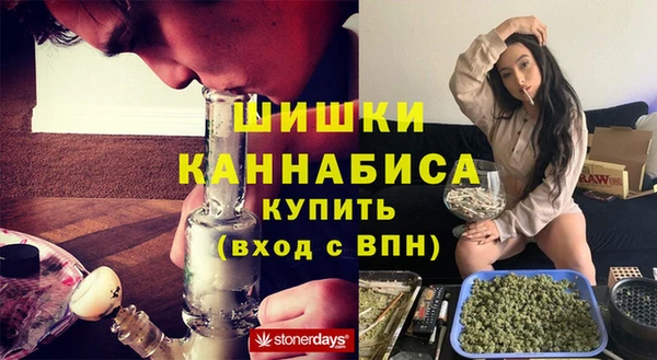 мефедрон Абдулино