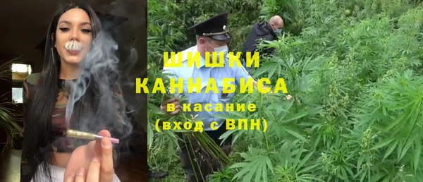 соль курить ск Абинск