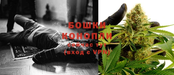 мефедрон Абдулино