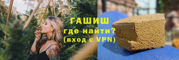 MESCALINE Абаза