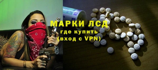 соль курить ск Абинск