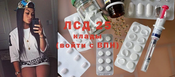 MDMA Premium VHQ Ростов