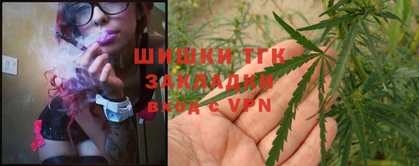 MESCALINE Абаза